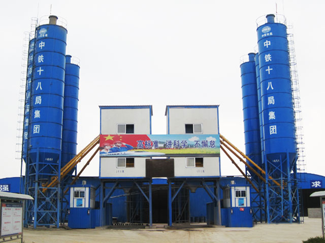 中(zhong)鐵十八(ba)局集團(tuan)混凝土(tu)攪拌站(zhan)